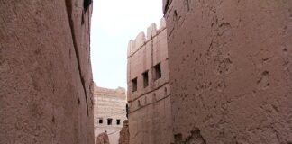 Czy Hamron to MEEC Tools?